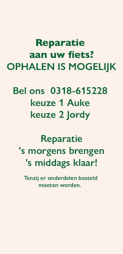 advertentie AUKE.NL